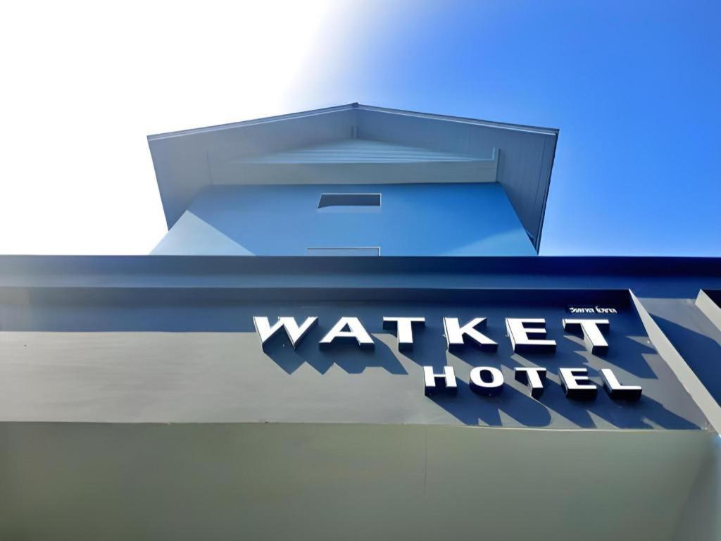 Watket Hotel Чіангмай Екстер'єр фото